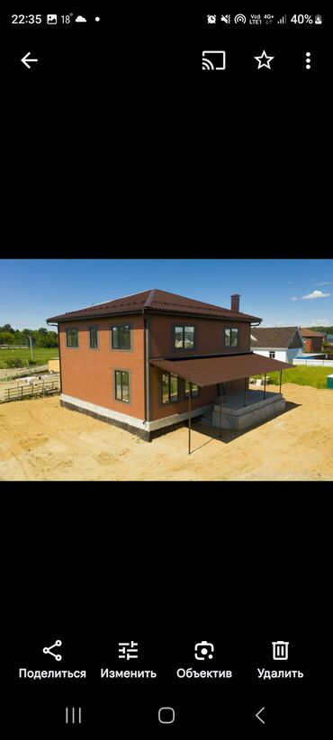 Каменщики, кладчики: Каменщик. Больше 6 лет опыта — 12