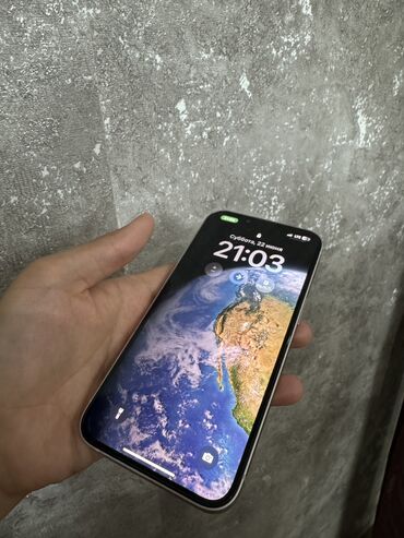 зарядка от айфона: IPhone 13, 256 ГБ, Наушники, Зарядное устройство, Защитное стекло, 100 %