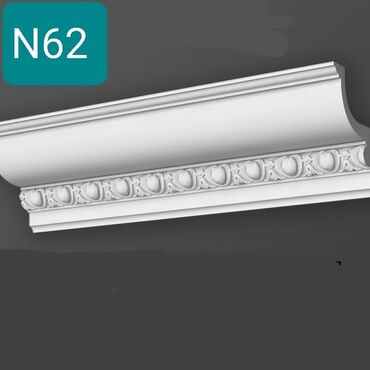 Digər tikinti materialları: Qiymətlər sifariş sayına görə dəyişir. Heç yerdə olmayan lepka -da lalafo.az — 8 Digər tikinti materialları: Qiymətlər sifariş sayına görə dəyişir. Heç yerdə olmayan lepka — 8