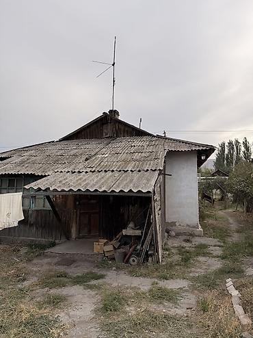 бишкек продаю дом село дордой 2: 6 соток, Бизнес үчүн, Кызыл китеп, Техпаспорт, Сатып алуу-сатуу келишими — 8