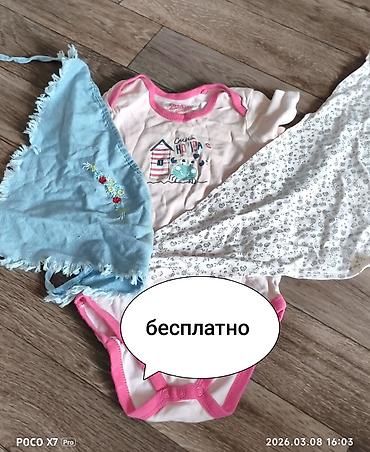 Верхняя одежда: Б/у детские вещи 
при покупке нескольких вещей будут скидки — 5