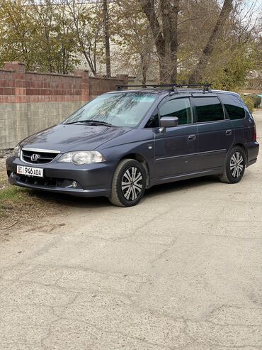 Honda: Honda Odyssey: 2003 г., 2.3 л, Автомат, Бензин, Минивэн