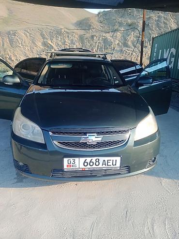 Продажа авто: Chevrolet Epica: 2007 г., 0.2 л, Автомат, Седан — 1
