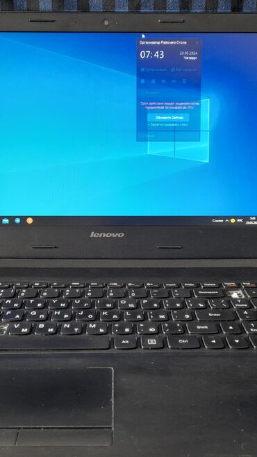 офисный ноутбук: Ноутбук, Lenovo, 2 ГБ ОЗУ, AMD A6, 15 ", Б/у, Для несложных задач, память SSD