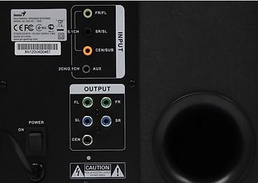Audio: Genius GX SW-G5.1 3500: мощная система 5.1 для геймеров Громкая и — 8