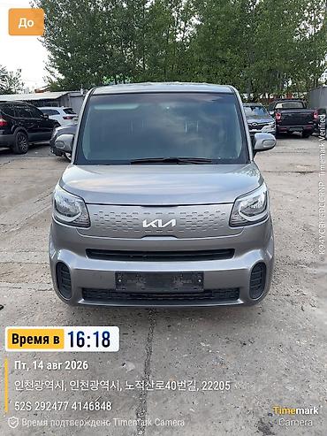 расходомер мазда 323: Kia Ray: 2022 г., 1 л, Автомат, Бензин, Хэтчбэк — 1