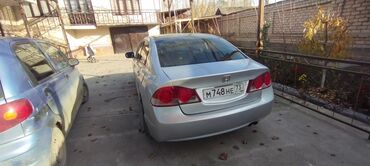 шина 15 с: Honda Civic: 2008 г., 1.8 л, Автомат, Бензин, Седан