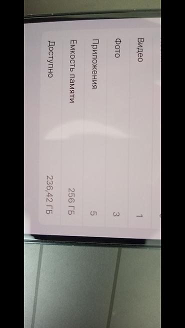 Apple iPhone: IPhone 14 Plus, Midnight — 9