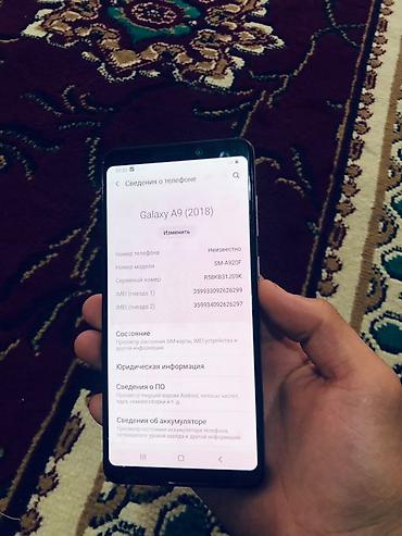 холодильник серый: Samsung Galaxy A9, Б/у, 128 ГБ, цвет - Розовый, 2 SIM — 5