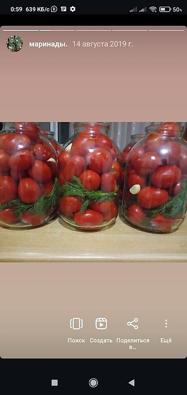 ош кой: Заготовки на зиму. широкий ассортимент продукции. бесплатная доставка — 9