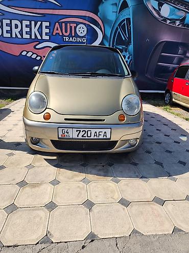 маленькие дешевые машины: Daewoo Matiz: 2005 г., 1 л, Хэтчбэк — 3