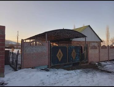 продаю дом старый толчок: Дом, 50 м², 3 комнаты, Собственник, Косметический ремонт