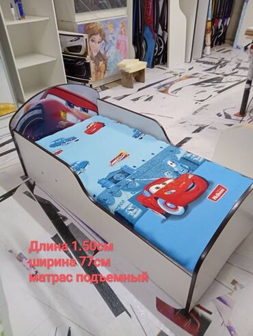 кровати односпалки: Односпальная кровать, Новый, С ящиком для хранения, ЛДСП, длина - 175 см