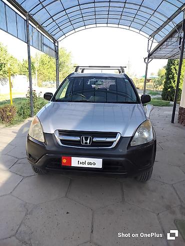 type r: Honda CR-V: 2002 г., 2 л, Автомат, Бензин, Кроссовер — 1