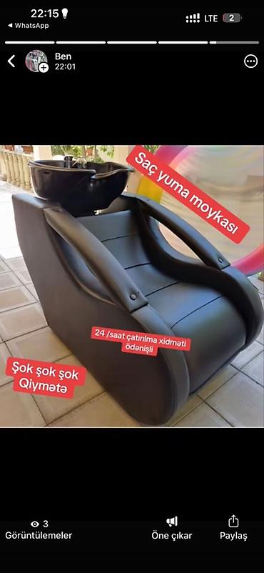 Yeni, Saç yuyulması kreslosu lalafo.az -da Yeni, Saç yuyulması kreslosu