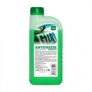 СТО, ремонт транспорта: Услуги автоэлектрика, без выезда — 2