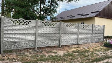 Заборы и ограждения: Заборы и ограждения, Бесплатная доставка, Бесплатный выезд, Гарантия — 21