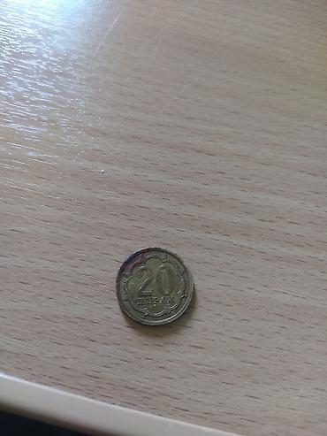 Монеты: Пролетарии всех стран соединяйтесь) продаю монеты разных стран, разных — 6