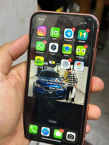 IPhone Xr, Б/у, 128 ГБ, Коралловый, 75 %