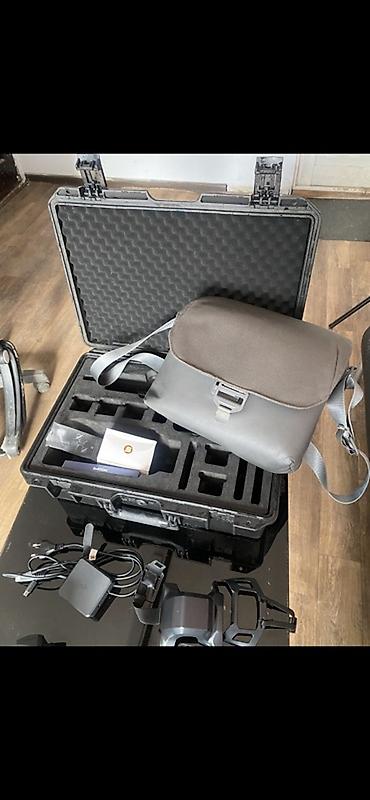 argb controller: DJI Mavic 3 Pro — полный профессиональный комплект для аэрофото и — 6