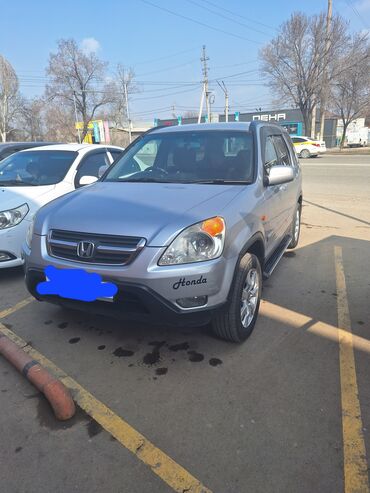 Honda: Honda CR-V: 2003 г., 2 л, Автомат, Бензин, Кроссовер