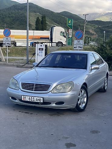1223 мерседес атэго: Mercedes-Benz S-Class: 2000 г., 4.3 л, Автомат, Бензин, Седан — 4
