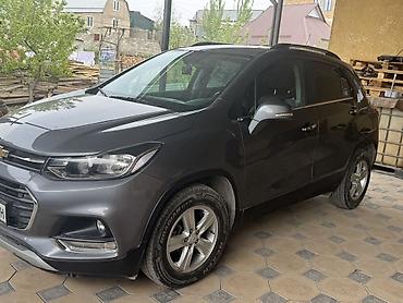 шевроле круз коробка автомат: Chevrolet Trax: 2019 г., 1.6 л, Автомат, Бензин, Кроссовер — 5