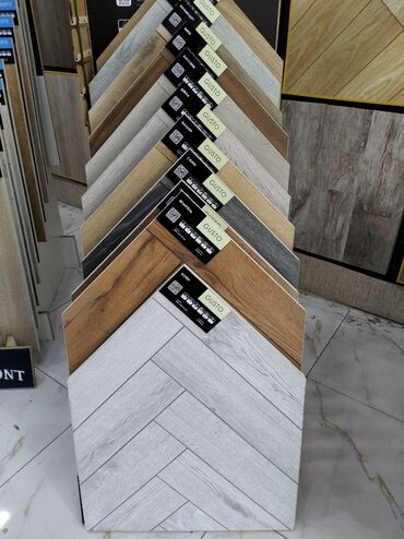 Laminat: Laminat, Sinif - 32, 12 mm