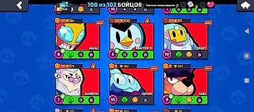 Другие игры и приставки: Аккаунт Brawl Stars Основные характеристики: - Собрано 100 из 102 — 10