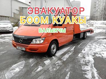 i vtec: С лебедкой, С манипулятором, Со сдвижной платформой — 1
