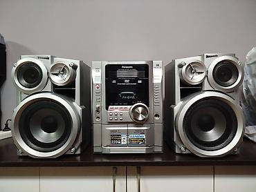 Динамики и колонки: Продаю недорого Panasonic музыкальный центр есть и другие — 1