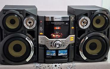 philips musiqi: Musiqi mərkəzi "Panasonic". 5+1 audio — 2