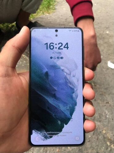 Samsung: Samsung Galaxy S21 5G, Б/у, 256 ГБ, цвет - Черный, eSIM