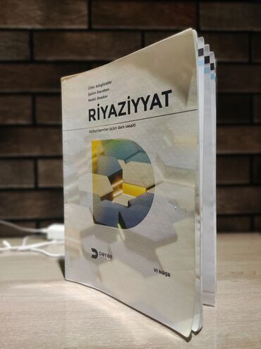 deyer riyaziyyat kitabi: Riyaziyyat Qayda.Son nəşrdir.Əsasən güvən və dəyər nəşrinin ortaq