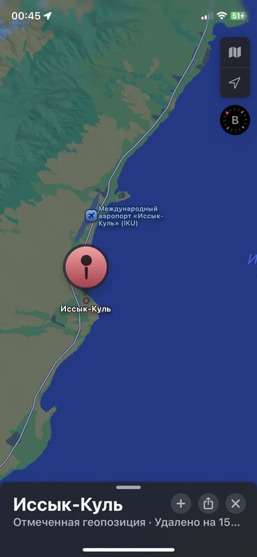 сдаю дом или времянку в бишкеке: 5 соток, Для бизнеса, Договор купли-продажи