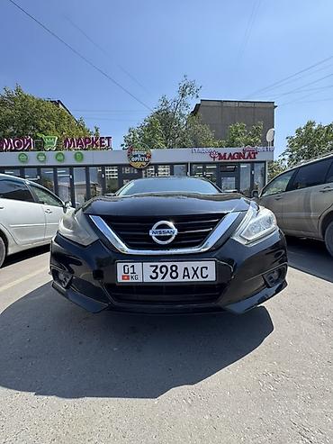 altima: Nissan Altima: 2017 г., 2.5 л, Автомат, Бензин, Седан — 1