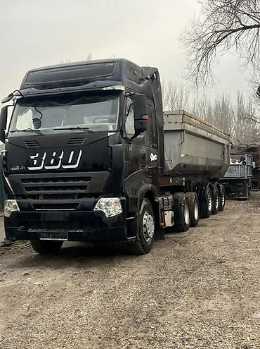 гидрав: Седельный тягач с самосвальным полуприцепом - Марка/модель тягача — 2
