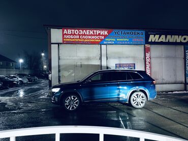 Автоэлектрики: Требуется Автоэлектрик, Без опыта, Форма