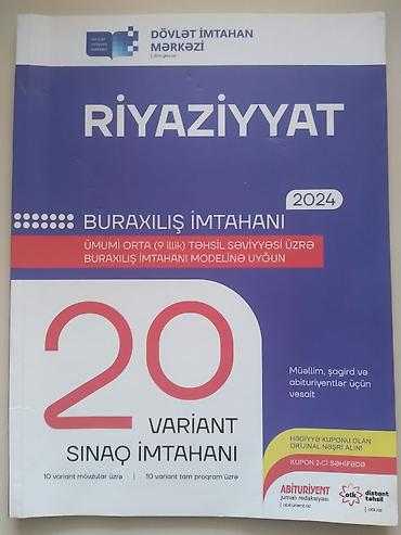 Kitablar və jurnallar: Riyaziyyat 9-cu sinif, 2024 il — 1