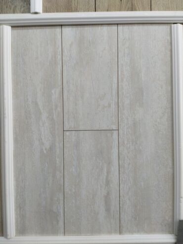 Laminat: Laminat, Sinif - 32