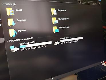 Ноутбуки Dell: Для программирования, Б/у, Intel Core i5 — 10