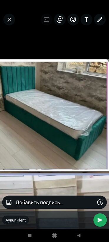 Çarpayılar: Yeni, İkinəfərlik çarpayı, Bazalı, Matras ilə, Siyirməsiz, Azərbaycan — 12