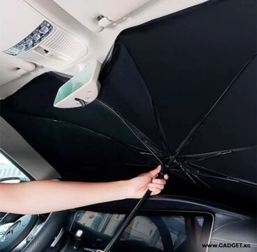 Солнцезащитные шторки и зонты: Солнцезащитный зонт, Новый, Платная доставка