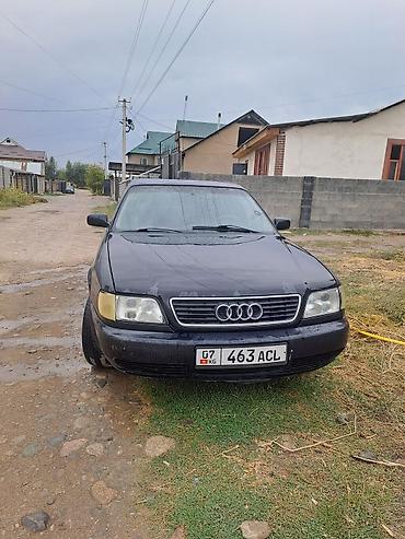 ауди а6 с4 кузов 2 6: Audi A6: 1997 г., 2.6 л, Механика, Бензин, Седан — 4