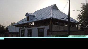 Напольные работы: Стяжка пола | Паркетная доска, Наливные полы, Кварц-винил Больше 6 лет опыта — 7