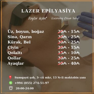 gunu 20 manata masinlar: Kosmetologiya | Lazer epilyasiyası