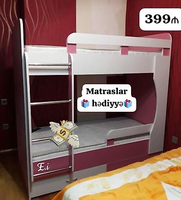 2 mertebeli kravat: Двухъярусная кровать — 1