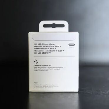 Punjači: Komplet Apple punjač jačine 20W i MagSafe punjač. Odgovara za sve na lalafo.rs — 2 Punjači: Komplet Apple punjač jačine 20W i MagSafe punjač. Odgovara za sve — 2