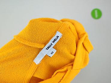 alo dresy: Tally Weijl, Bluza z kapturem damska, rozmiar XS — 5