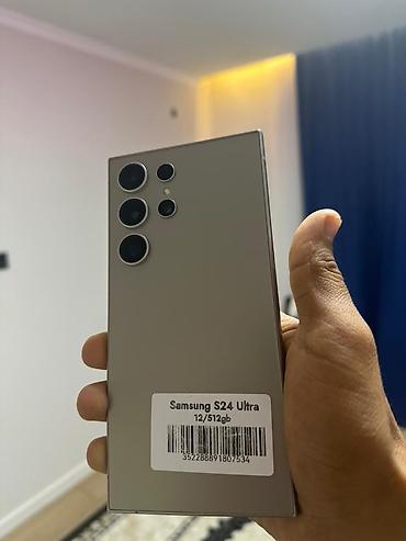 проводной микрофон: Samsung Galaxy S24 Ultra, 12/512 ГБ - Память: 12 ГБ оперативной и 512 — 1